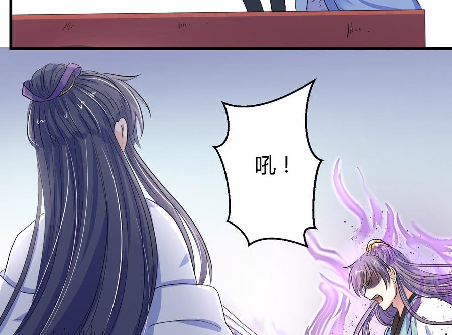 第7话21