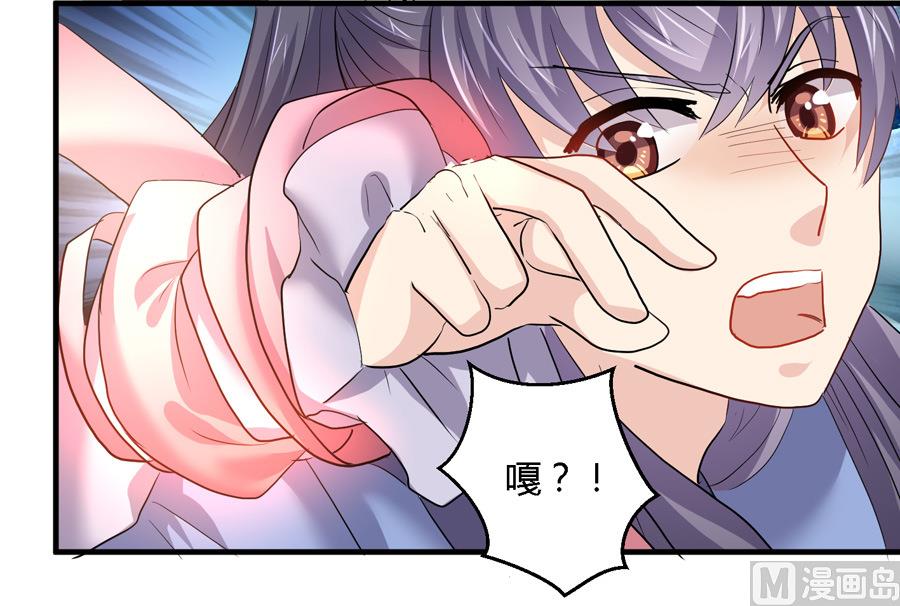 第15话13