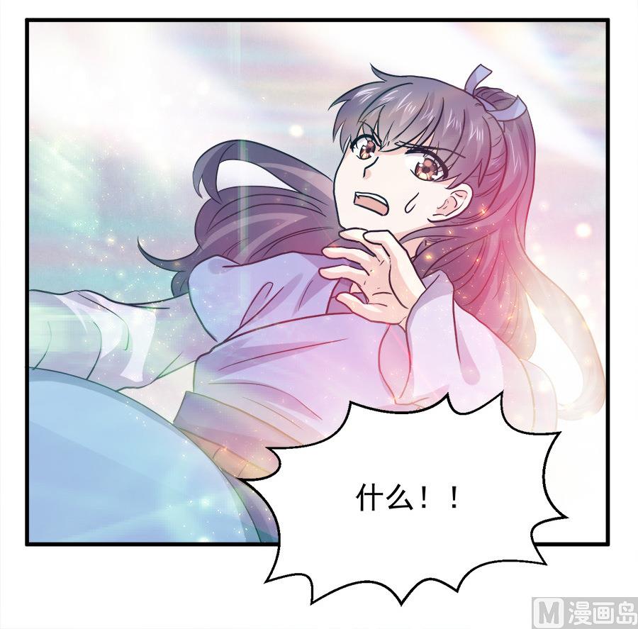第45话30