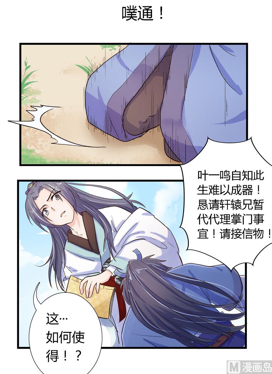 318