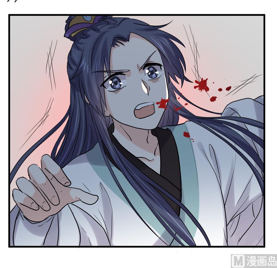 第44话8