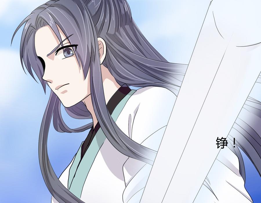 第13话3