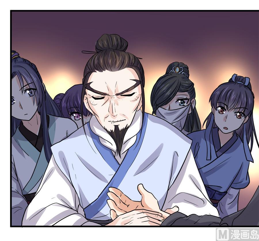 第41话17