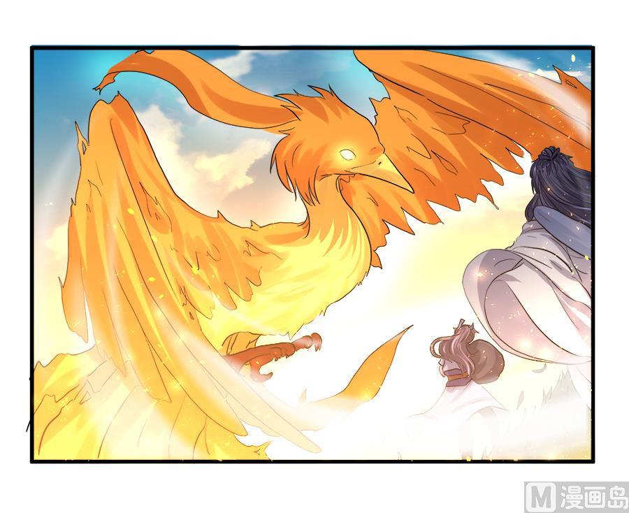第32话20