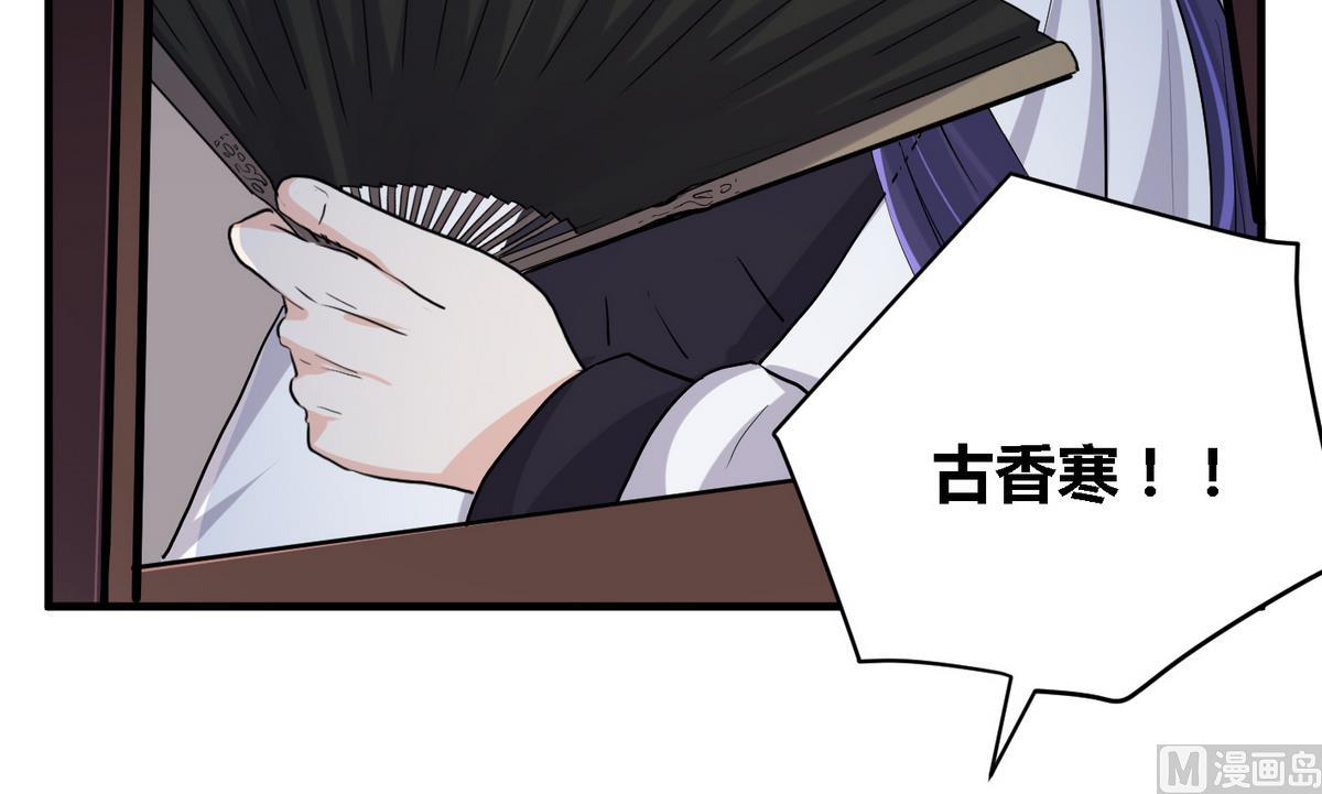 第28话13