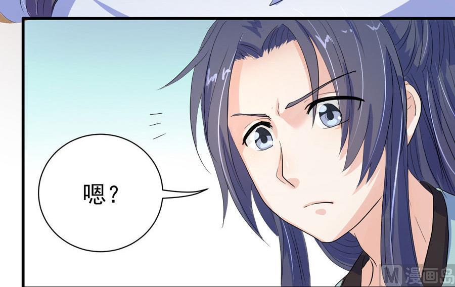 第8话2
