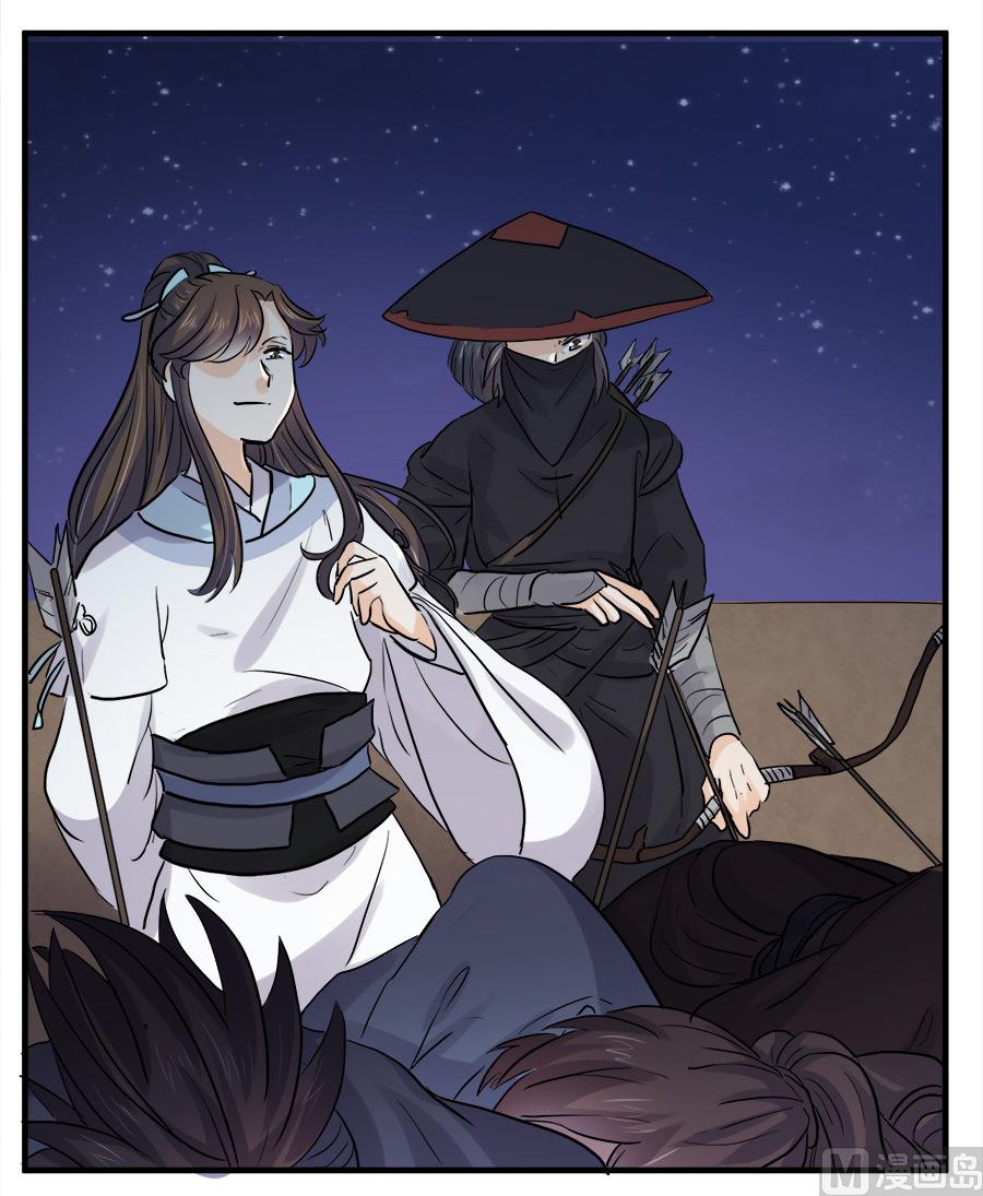 第43话2
