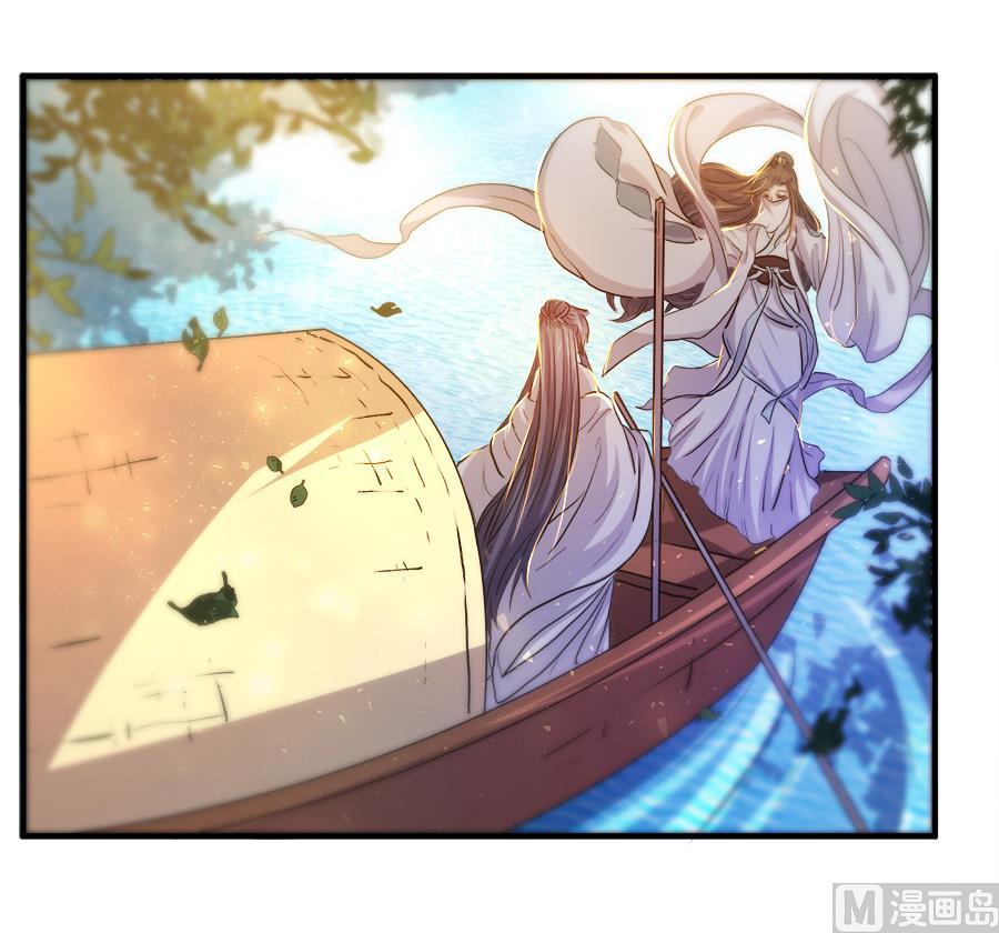 第37话17