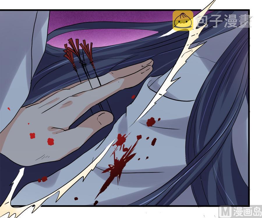 第44话7
