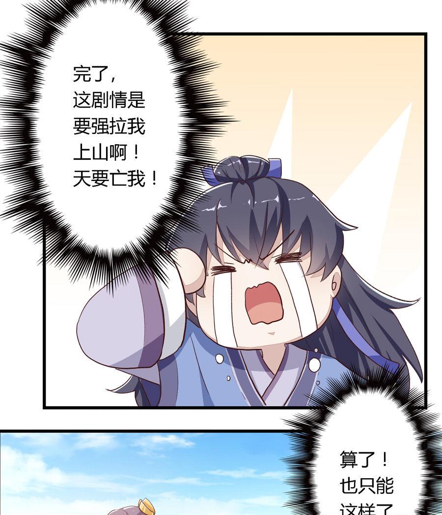 212