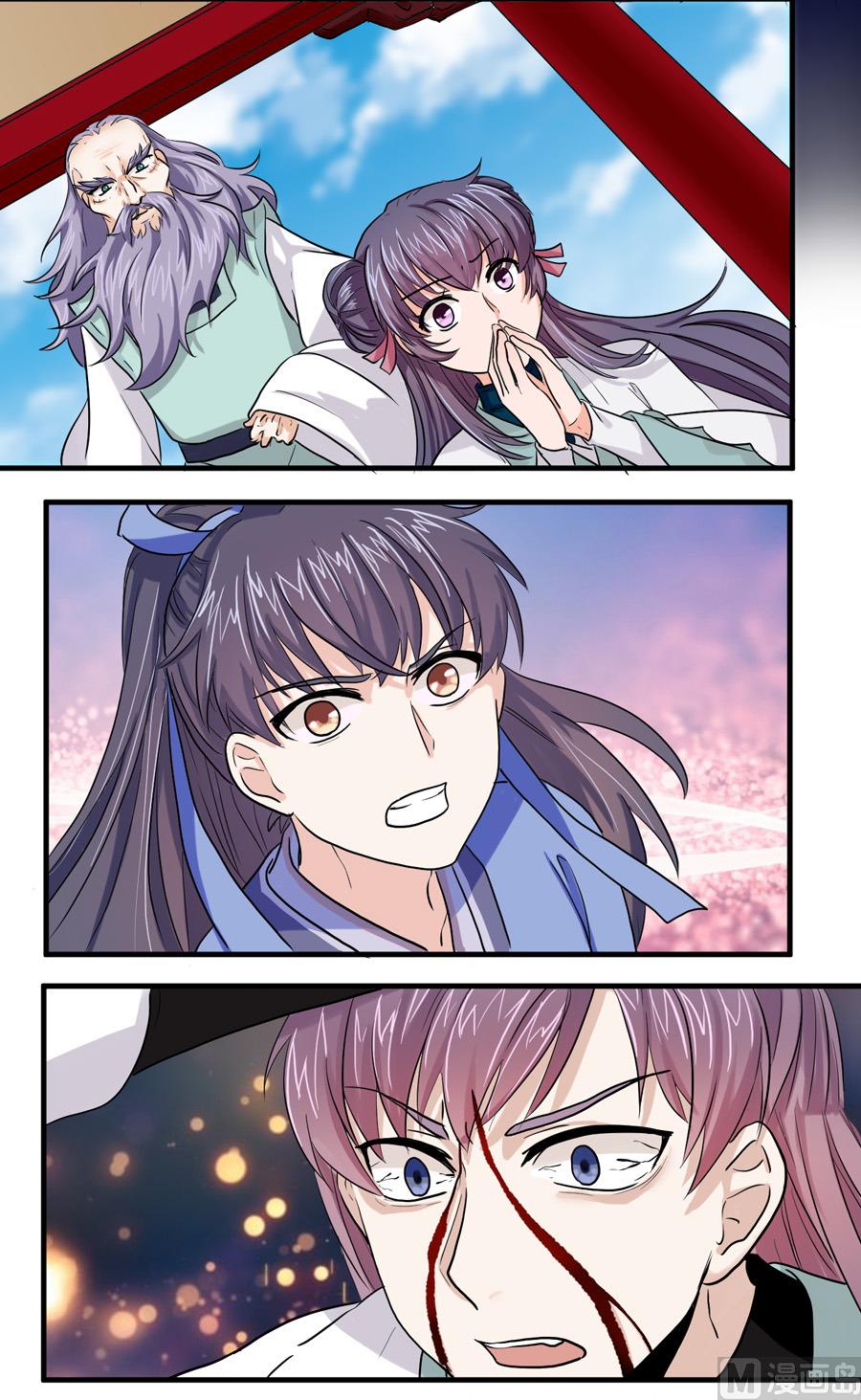 第13话20