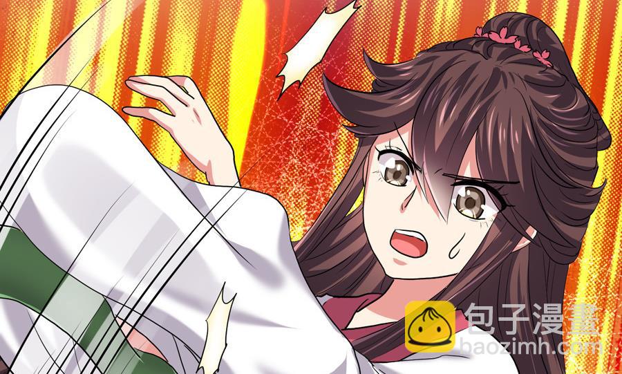 第20话2