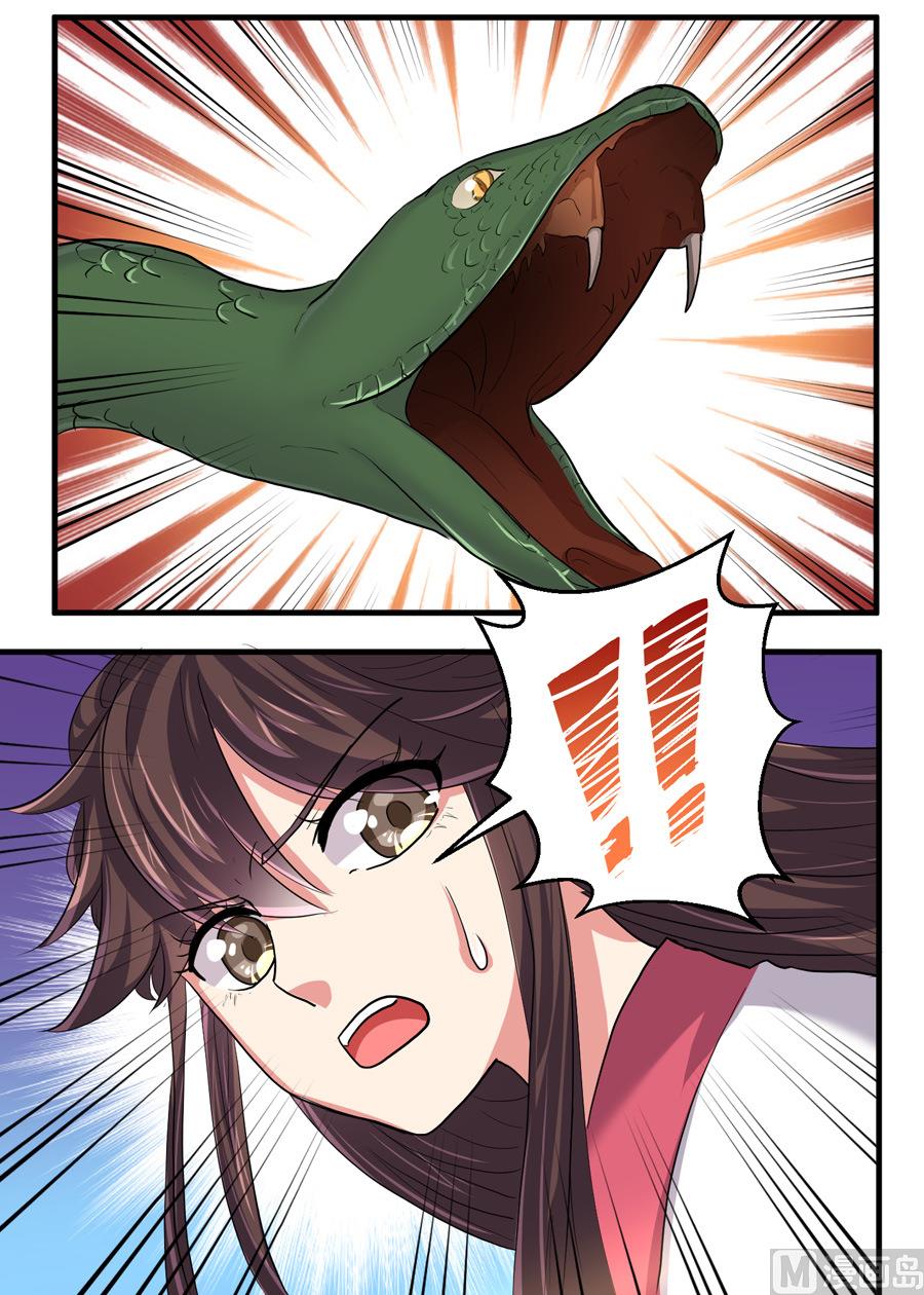 第19话20