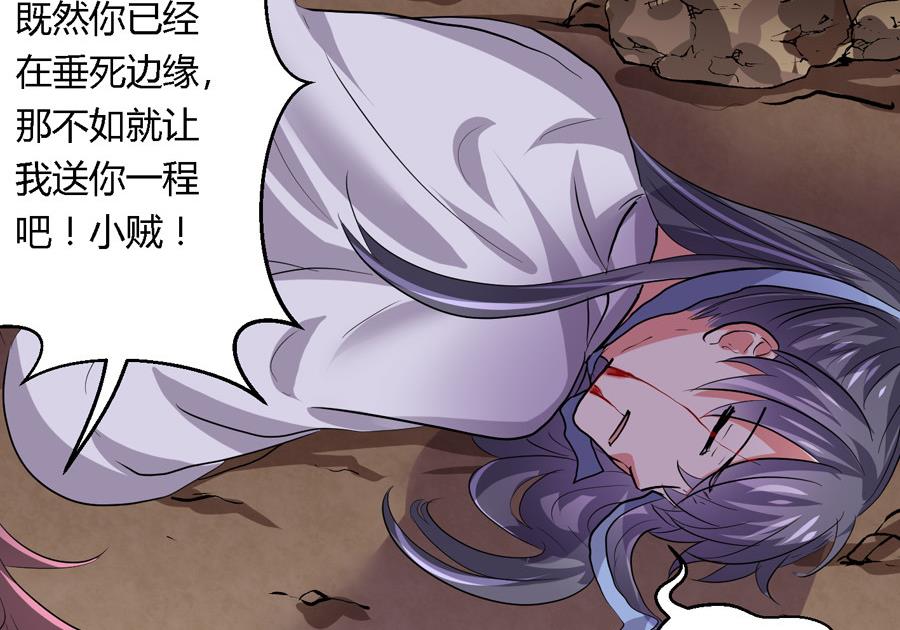 第18话19
