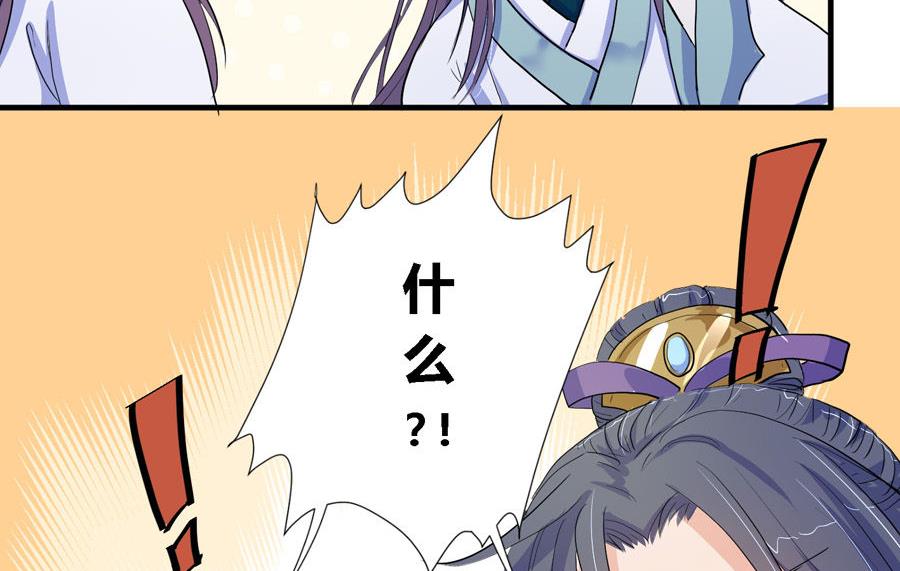 第5话22