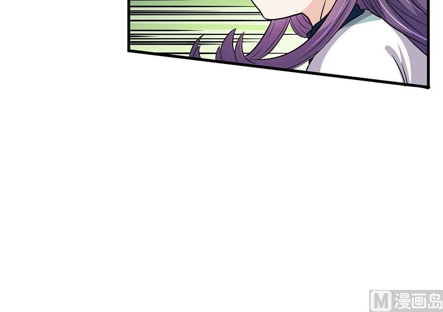 第42话25