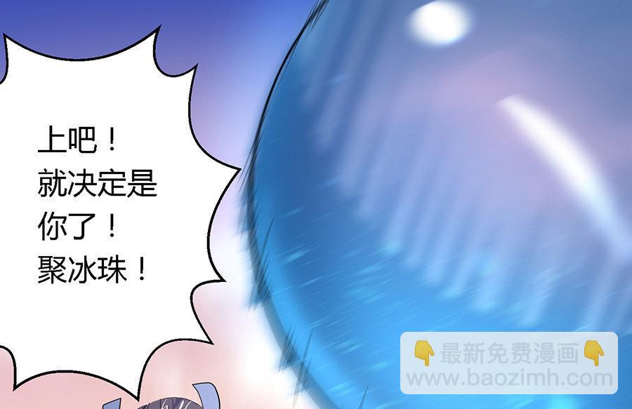 第10话16