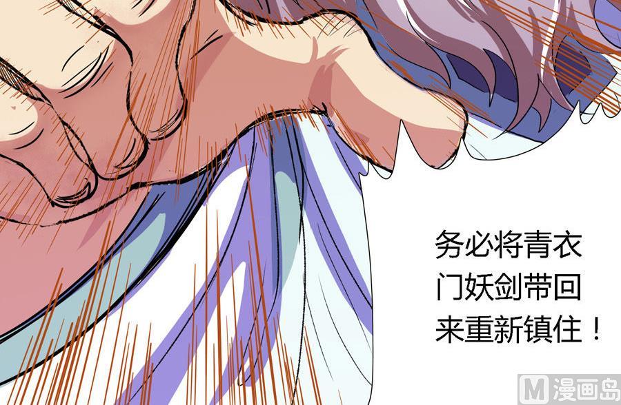 第4话5