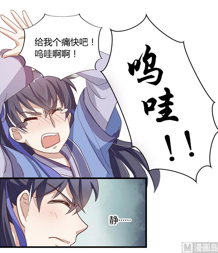 131