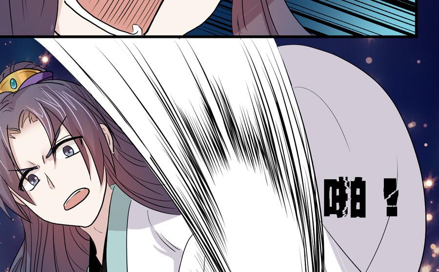 第13话18