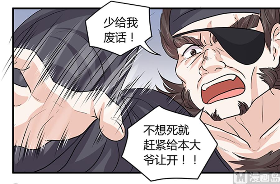 第34话1