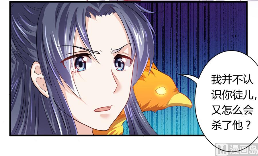 第14话5