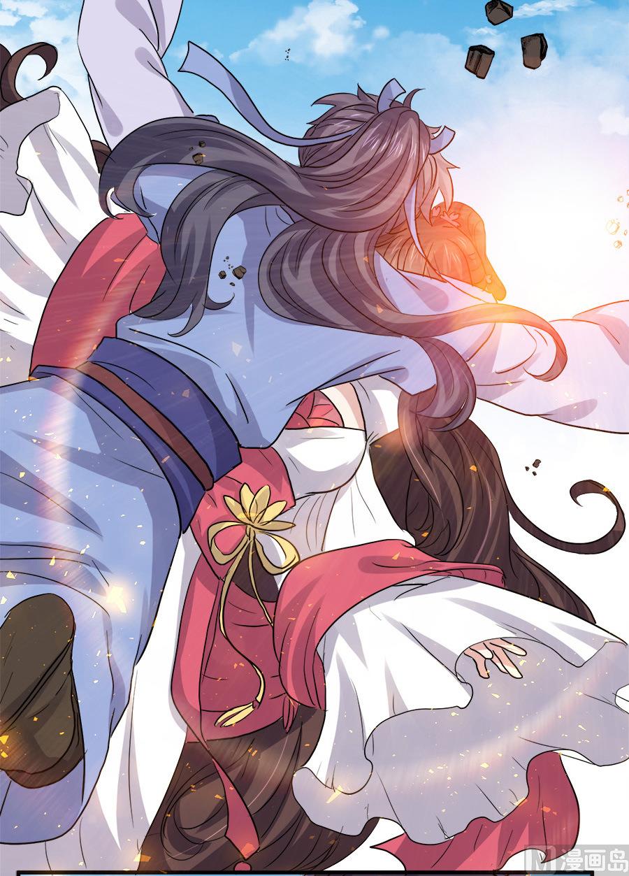 第45话33
