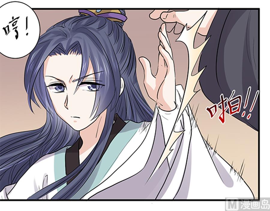 第34话2