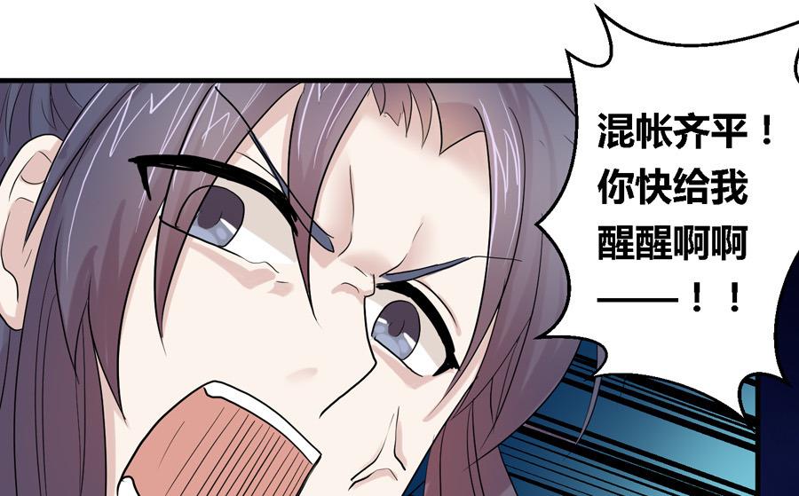 第13话17
