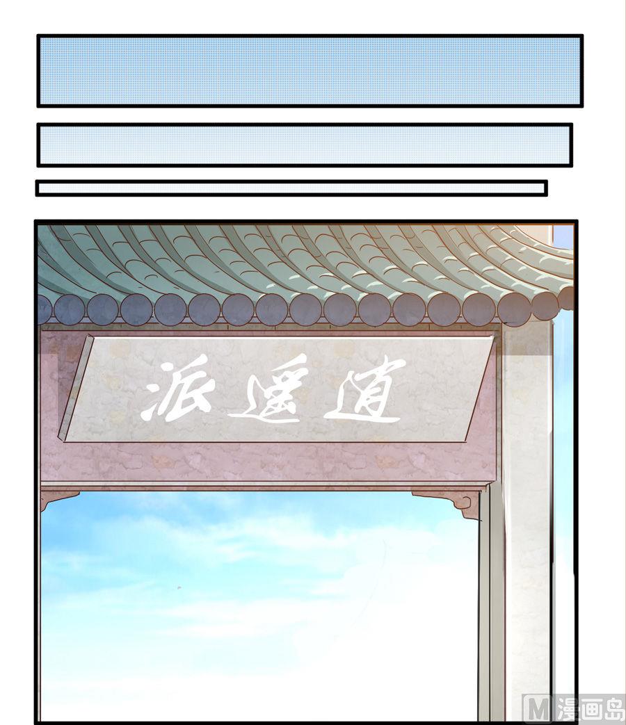 第8话13