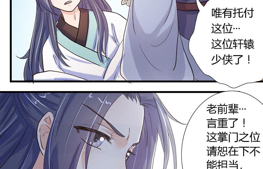 316