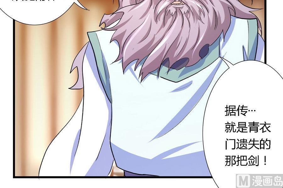 第4话2