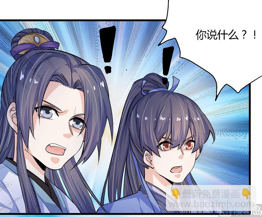第12话18