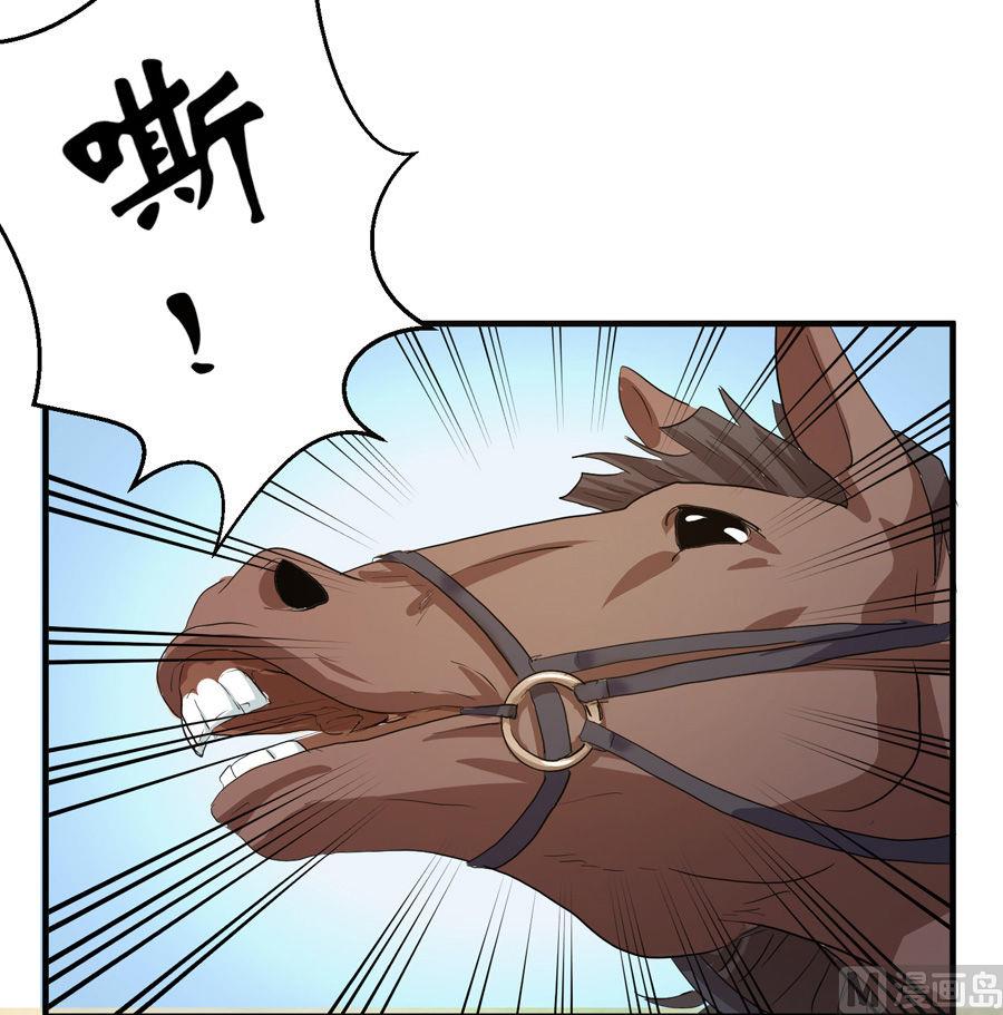 第4话20