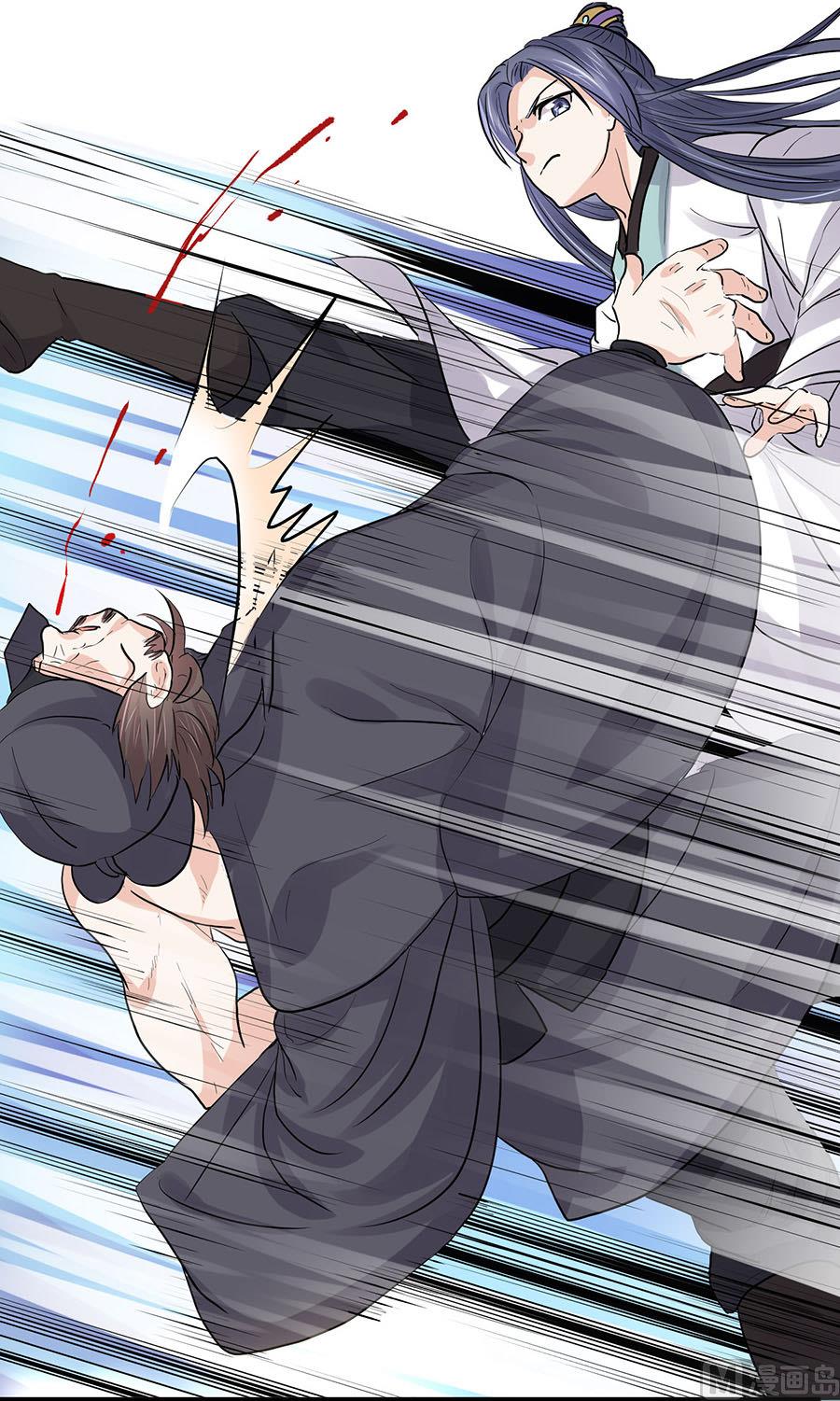 第34话14
