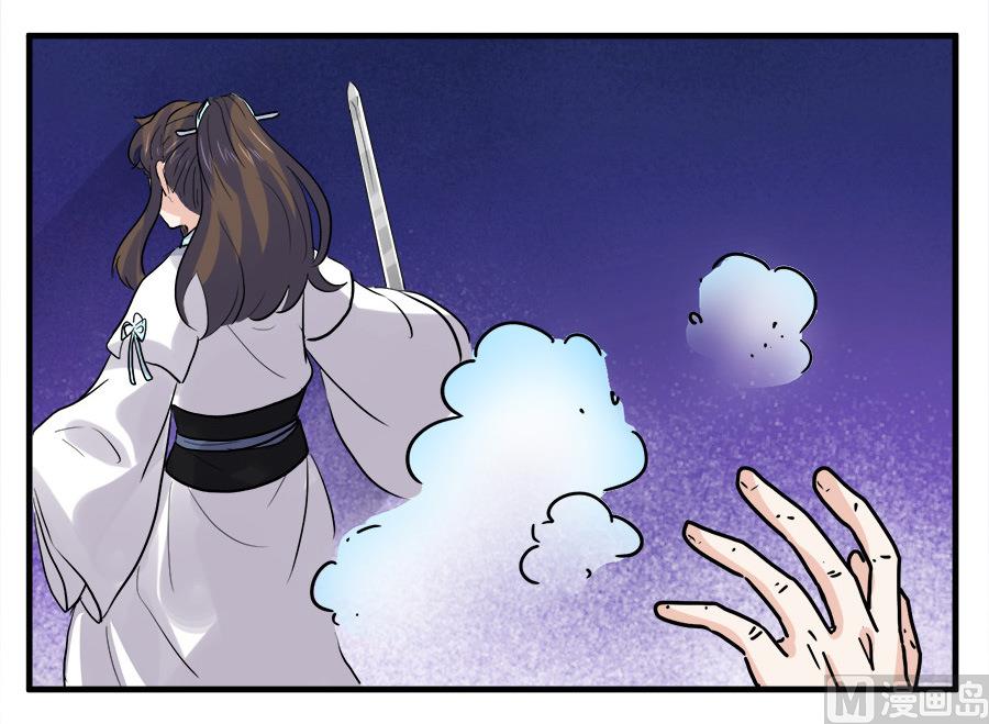 第43话28