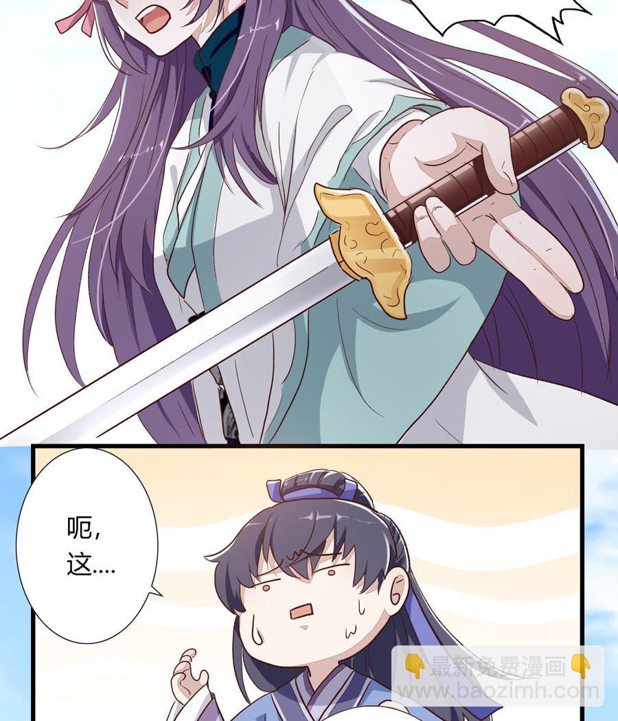 210
