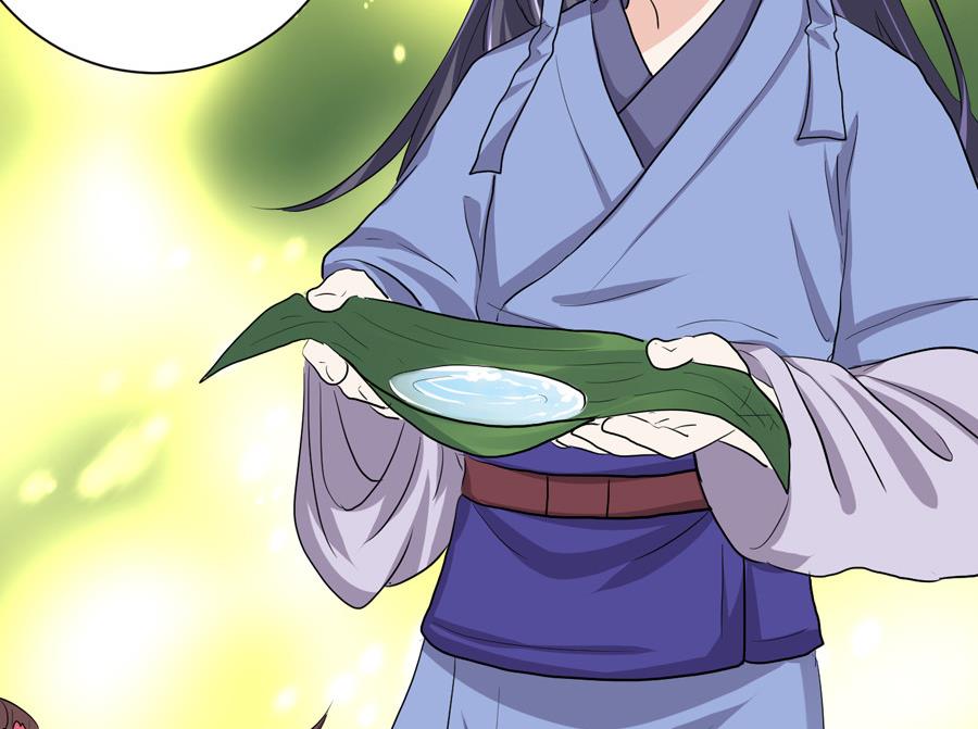 第21话9