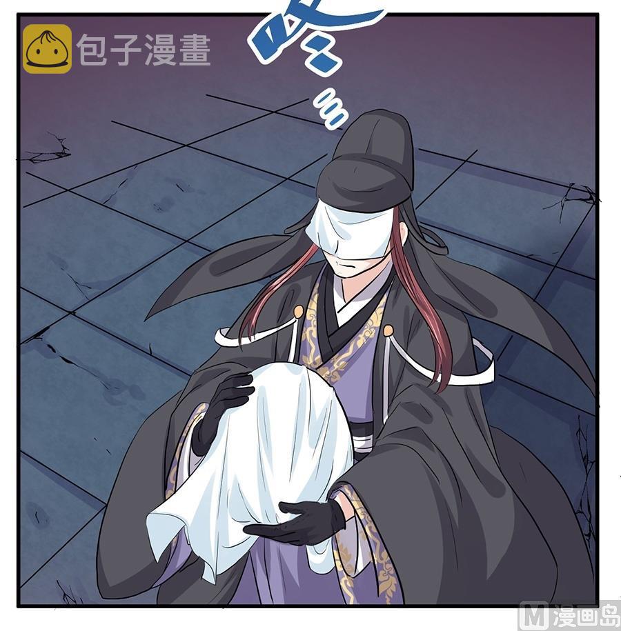第42话15
