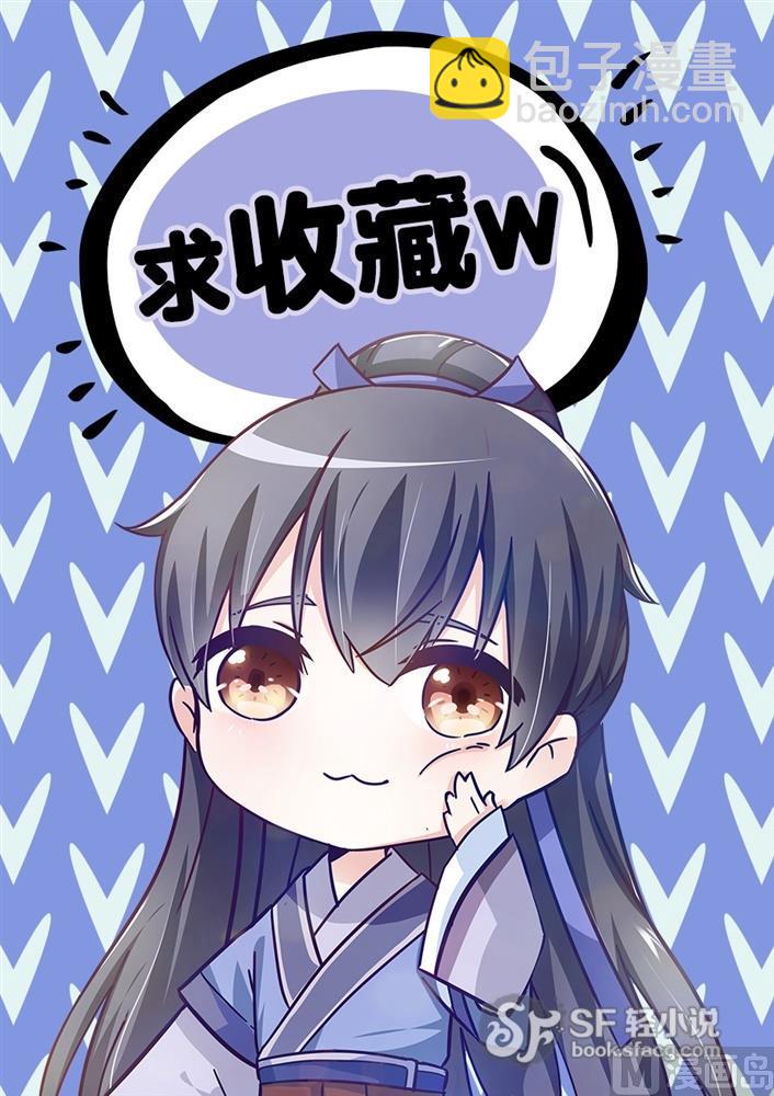 第33话17