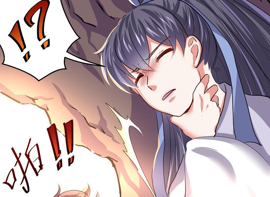第18话8