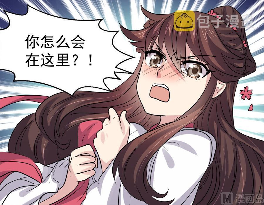 第45话35