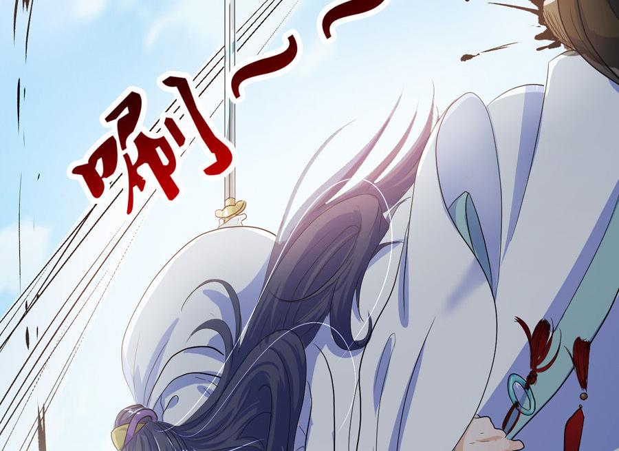 第4话26