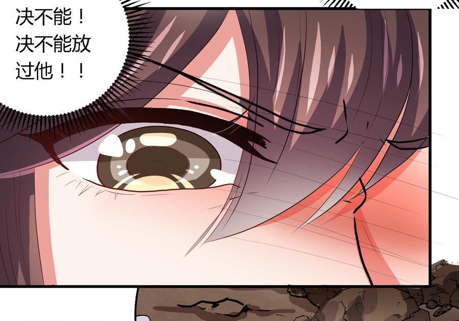 第18话18