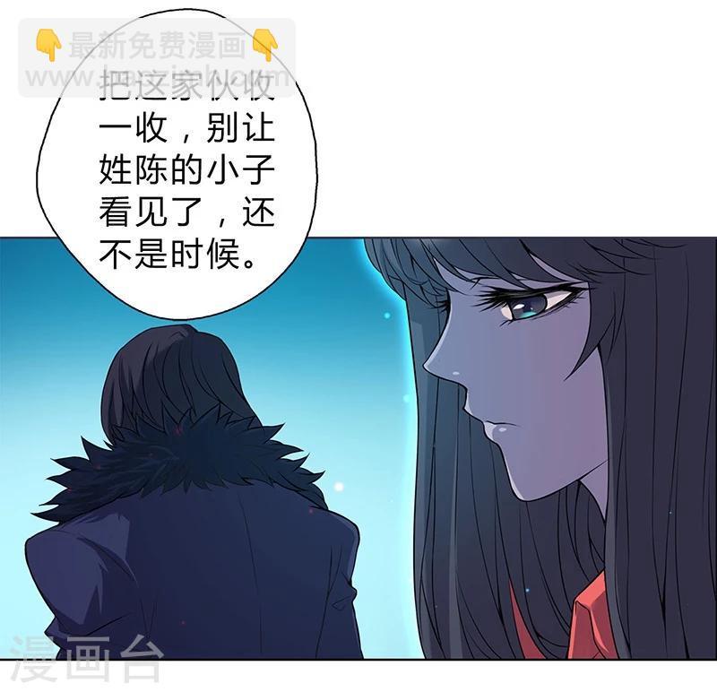 第1话42