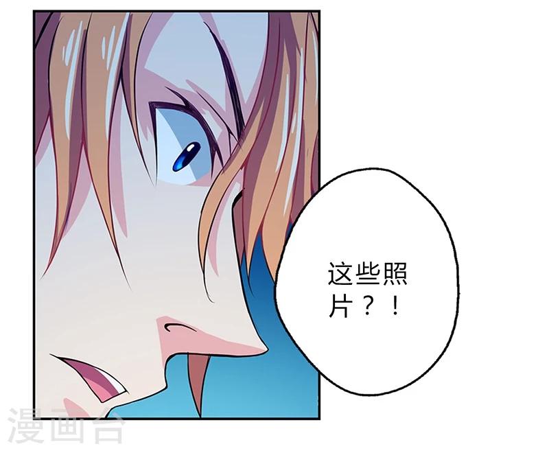 第7话9