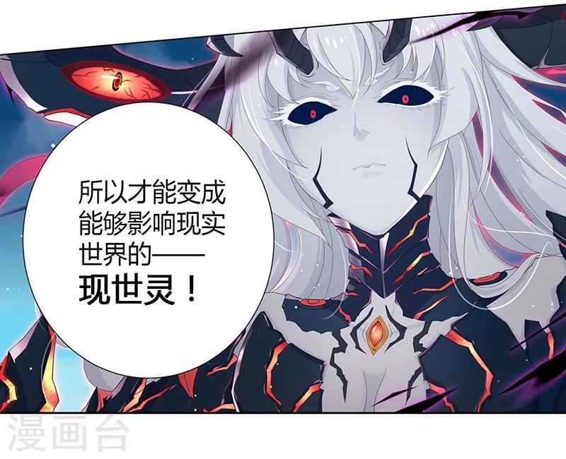 第15话13