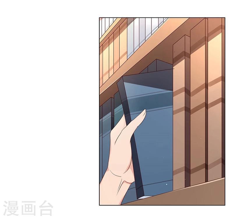 第28话9