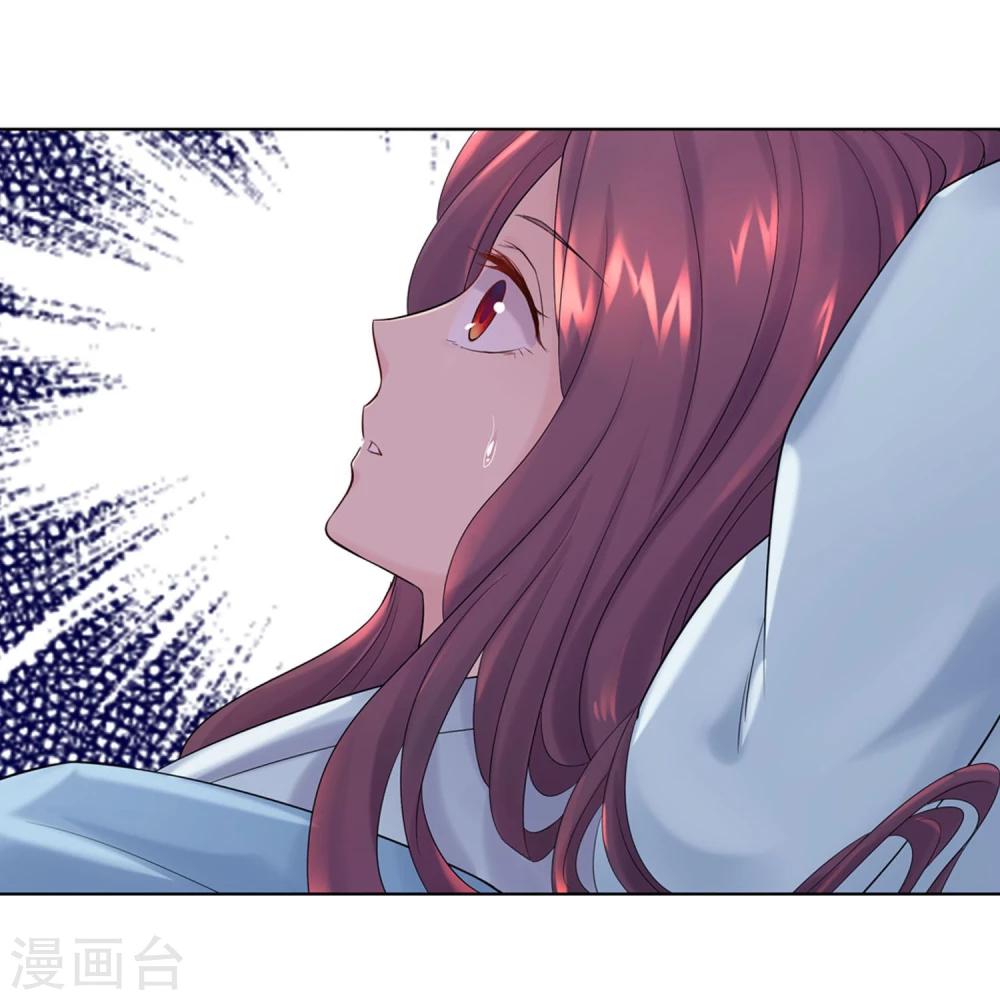 第37话12