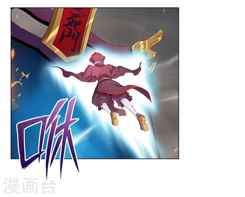 第21话15